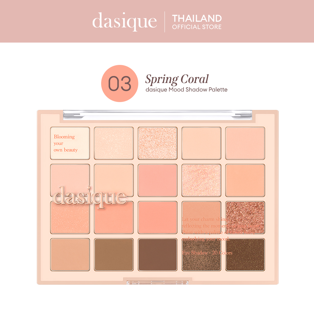 dasique Mood Shadow Palette - 03 Spring Coral